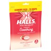 HALLS Throat Soothing (Previously HALLS Breezers) Creamy Strawberry Throat Drops,