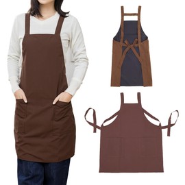 HABABY Kitchen Chef Apron, Bib Apron with 2 Pockets, Waterproof and Oil Resistant Apron for Cooking, Grilling, Painting, Kitchen Apron for Women and Men, Large Size (Brown)