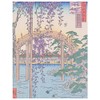 Nakabayashi Ukiyo-e Album Mini Pocket Album Set of 3 Hiroshige