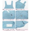 ON NISHIKI Kids Apron for Kids, 3-Piece Set (Apron, Triangular