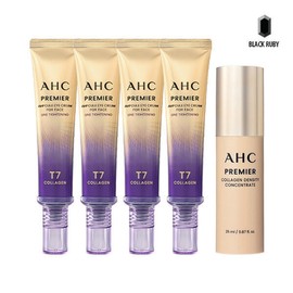 AHC Eye Cream Line Tightening Season 13 40ml x4 + Concentrate 25ml / AHC 아이크림 라인 타이트닝 시즌13 40ml x4 + 컨센트레이트 25ml