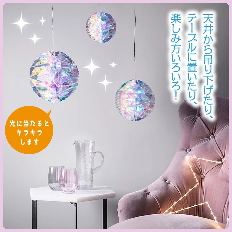 ZERONOWA Honeycomb Ball Glitter Hanging Ornament Event Decoration (3.9 inches