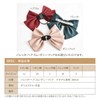 Two-Tiered Ribbon Barrette Large Graduation Ceremony Ladies Wedding Hair Accessory