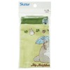 Skater KB63C Lunchbox Cup Bag Ghibli Totoro Cat Bus Boys