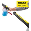 Kärcher FJ6 Foam Nozzle - Pressure Washer Accessory,Multi,0.6L