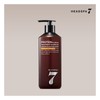 Head Spa 7 Protein Treatment Shampoo 740g / 헤드스파7 프로틴 트리트먼트샴푸 740g