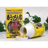 Spring Turmeric Spring Uchina, 1000 Tablets x 2 Pieces, Ukchin
