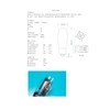 PSVANE 5U4G Straight/T Direct Heat 2 Pole Tube, Clear