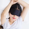 SIOPPKIK Sleeping Mask for Men and Women, 100% Light Blocking