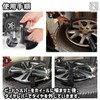 NABESHI 2 Type Bead Helper, Tire Changer, Bead Keeper, Tool