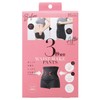 3 Second Control Pants M