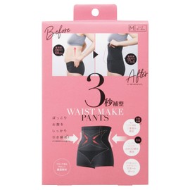3 Second Control Pants M