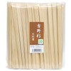 Iwai Sangyo Yoshino Cedar Chopsticks, Made in Japan, 8.3 inches