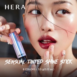 HERA Sensual Tinted Shine Stick 3.5g 99 Black Cherry