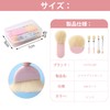 LATTCURE Makeup Brushes, Makeup Brush Set, Mini, Set of 6,