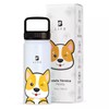 Botella Térmica Para Niños | Perrito, 535 ml (18 oz)