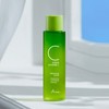 Green Vitamin C Balancing Toner 150ml / 그린 비타민 씨 밸런싱 토너 150ml