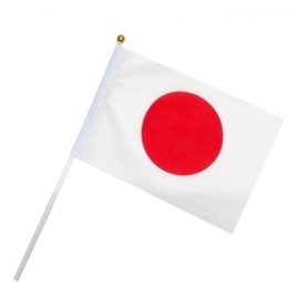SCGEHA Flag Hinomaru Japan World Cup Olympics Sports Spectator Support Goods 10 Pieces, 20 Pieces, 30 Packs (Set of 10)