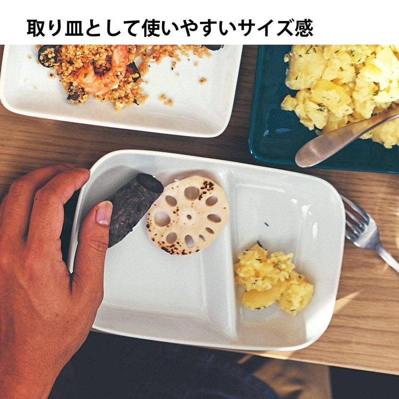 Belle Maison Divider Plate, Deep, Easy to Scoop, Divider Plate,