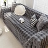 Foreate Fuzzy Plush Sofa Covers, Faux Fur Couch Cover for