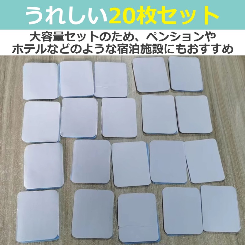 Felimoa 20 Piece Sheet Fastener Bed Making Sofa Cover Velcro