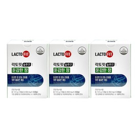 Chong Kun Dang Health Lacto Fit Solution 1 Insensitive Intestinal 30 Capsules 3 Boxes 3 Month Supply Enteric Coated Capsule L2B1 Lactic Acid Bacteria / 종근당건강 락토핏 솔루션 1 둔감한 장 30캡슐 3박스 3개월분 장용성캡슐 L2B1 유산균
