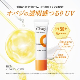 Obagi Obagi C Dayserum UV 1.1 oz (30 g)
