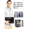 YESCUT 金庫耐火バッグ 集金袋 貴重書類保管ケース 現金収納ケース 耐火ケース 38cm×28cm/23cm×18cm 二つセット 2個セット 防火