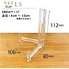 Wanizou L4 Dish Stand Yellow (For Plates with Diameter 14cm