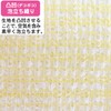 Towa Sangyo Body Towel, Super Soft Silver Antibacterial Nylon Towel,