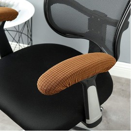 XIEHUZA 2 Pair Office Chair Armrest Covers, Office Removable Arm Rest Covering, Elastic Chair Armrest Pads, Office Seat Hand Rest Protector, Arm Covers Protectors for Office Chair (Light Coffee)