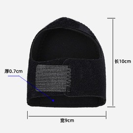 Plantar Fasciitis Supporter, Heel Supporter (Black, 1 Piece for Both Feets), Heel Pad, Heel Protection, Corneum Care, Heel Care, Unisex