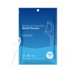 SZSL Teeth Lines High Tensile Extraction Line Interdental Cleaning Tooth