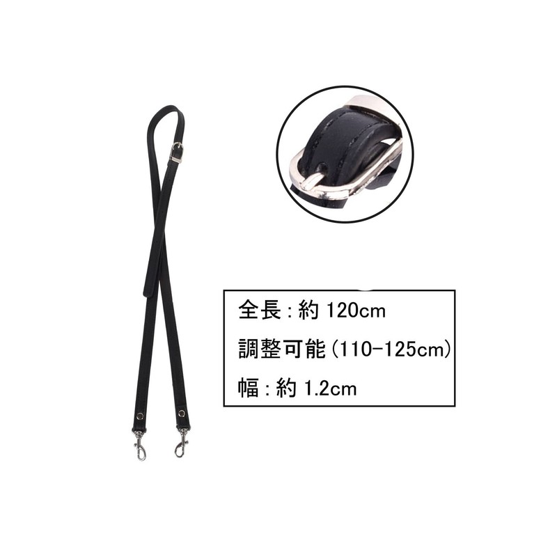 YINKE Shoulder Strap, Shoulder Bag, Bag, Leather, Shoulder Belt, Adjustable,