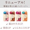 Kingdom KINGDOM Liquid Eyeliner R1 Orange Brown (Does Not Fall