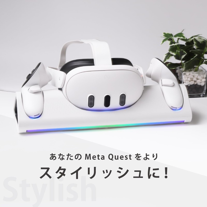 [For Meta Quest3 Only] Place VR Charging Stand 3 Dock