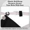 Pack of 20 Replacement Belt Loops, Elastic Belt Loops, No