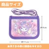 Sanrio Character Kids' Wallet, Neck Strap, Compact, Lightweight, Foldable, For