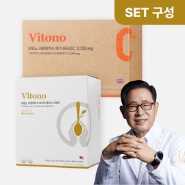 Bitono [Start the day SET] 1 vitamin C powder 2000mg (90 packets) + 1 premium protein (10 packets) / [하루시작 SET] 비타민C 분말 2000mg(90포) 1개 + 프리미엄 프로틴(10포) 1개
