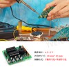 TVETE Electronic Craft Kit, Solder, Music Box Speaker Module, 16