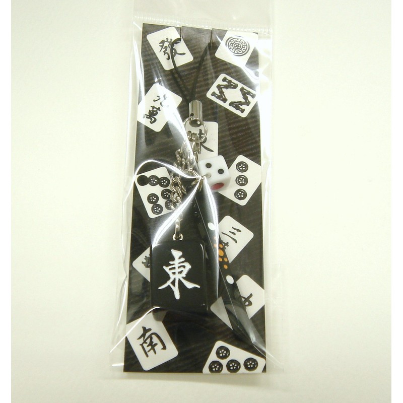 Mini Black Mahjong 3-piece Set Strap [East]
