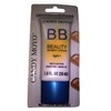 Beauty Moyo BB Cream Light Beauty Benefit Foundation - Hides