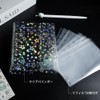 Sticker Book, Binder, Star Pattern, Transparent, A6 (20 Refills), Clear,