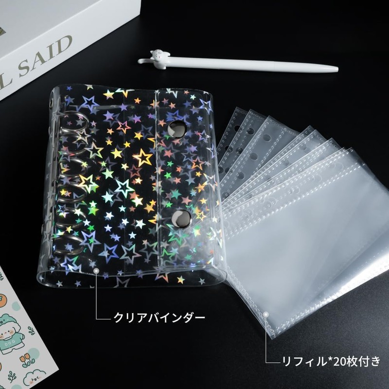 Sticker Book, Binder, Star Pattern, Transparent, A6 (20 Refills), Clear,