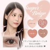 Milfi Puffy Tear Bag Palette 01 Sugar Beige - Eyeshadow