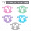 CatMoz Gel Face Mask, Cool and Cool, Skin Soothing, Eliminates