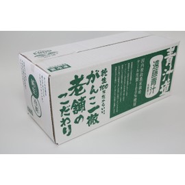 遠藤青汁　無添加国産ケール100％冷凍生タイプ　100ｇ×28袋セット