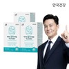 Anguk Health 아이원 글라우테인 아스타잔틴 30캡슐 3박스 (3개월분) I-Won Glutathione Astaxanthin 30 Capsules 3 Boxes (3-Month Supply)