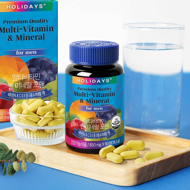 Holidays Multivitamin & Mineral for Men 90 tablets, 2 bottles