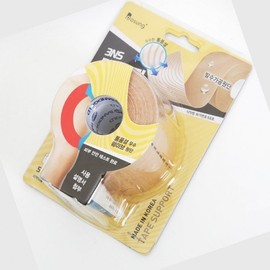 3NS Taping (Flesh Color) 5cm x 5M